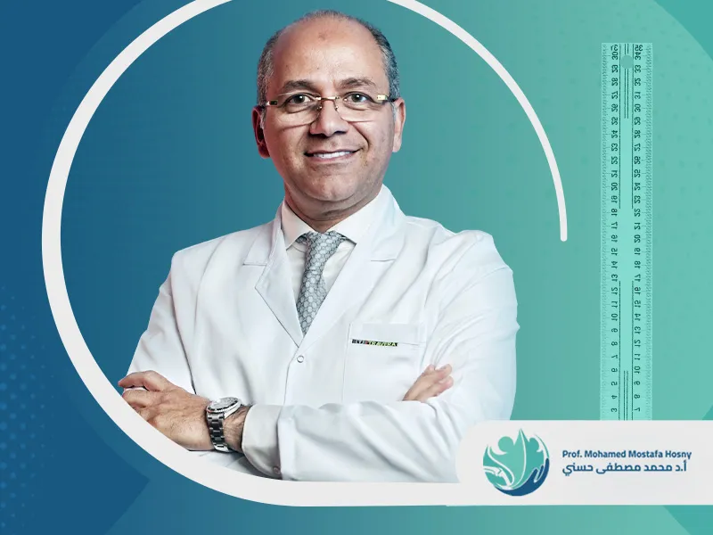 أفضل دكتور لعلاج قصر القامة للأطفال: دليل الآباء