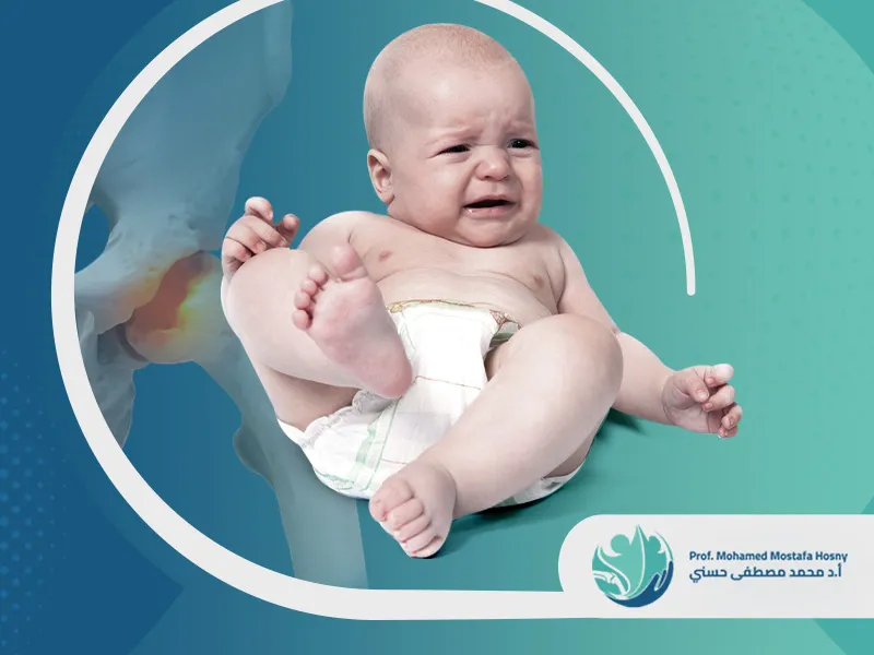 علاج مرض بيرثيز عند الأطفال علاج مرض بيرثيز عند الأطفال