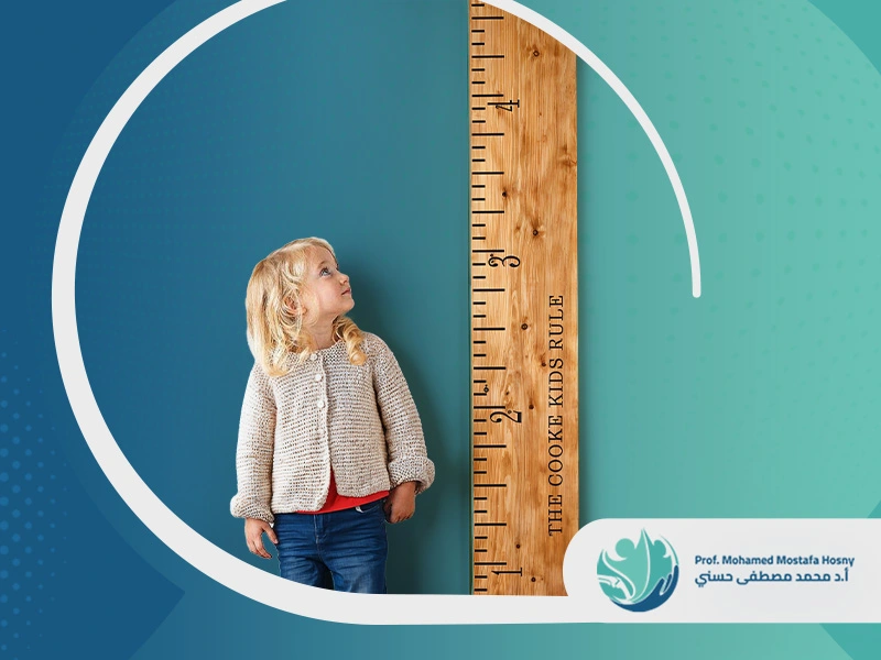 علاج تأخر النمو الجسدي عند الأطفال