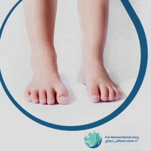 شكل رجل الطفل الطبيعي