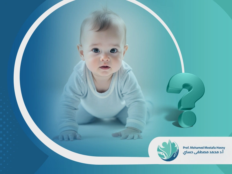تأخر المشي عند الاطفال