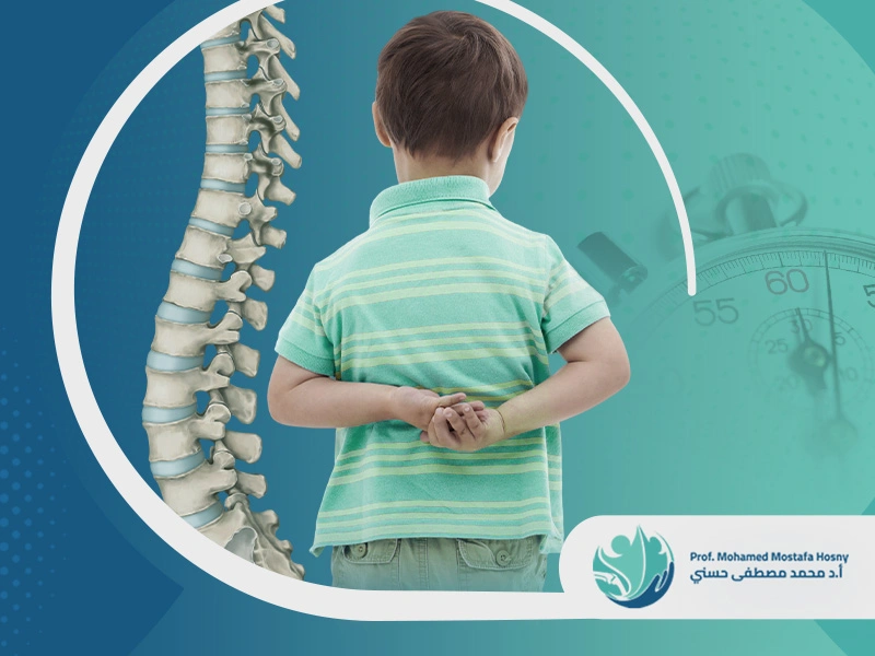 مدة عملية الجنف