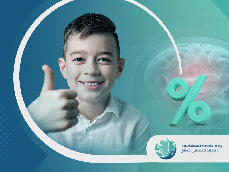 نسبة الشفاء من ضمور المخ