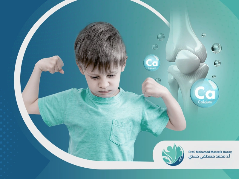 أعراض نقصان الكالسيوم