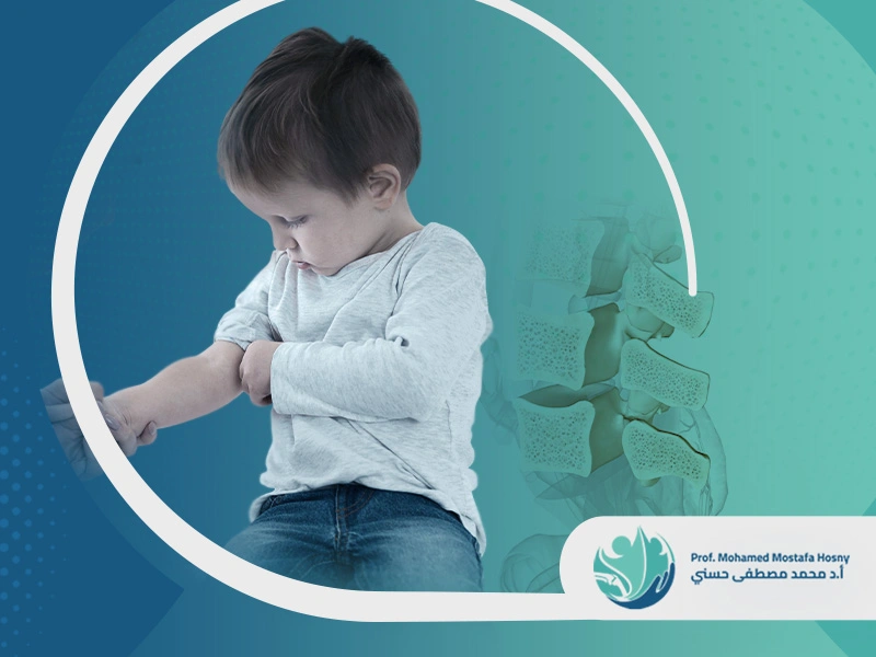 اعراض هشاشة العظام