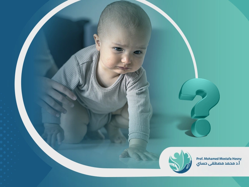 علاج تأخر المشي عند الطفل