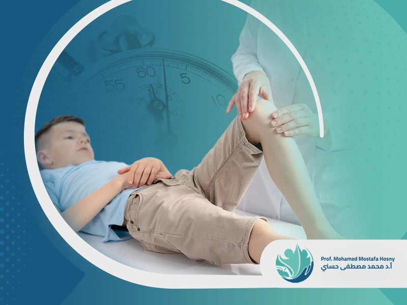 مدة علاج لين العظام عند الأطفال