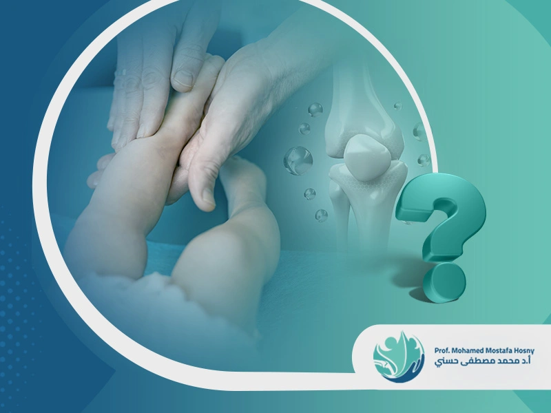 أشكال لين العظام عند الأطفال