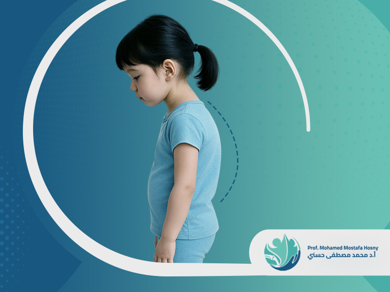 انحناء الظهر عند الفتيات