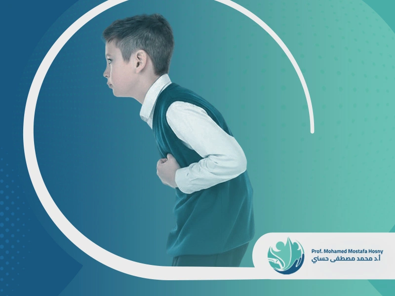 انحناء العمود الفقري