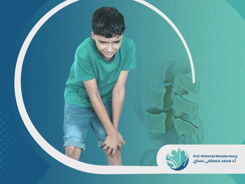 تجربتي مع علاج هشاشة العظام