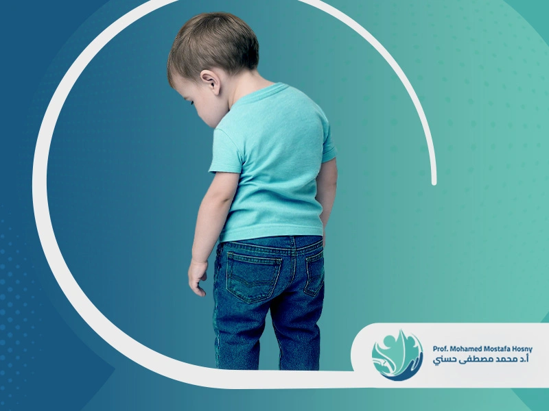 علاج تقوس الظهر